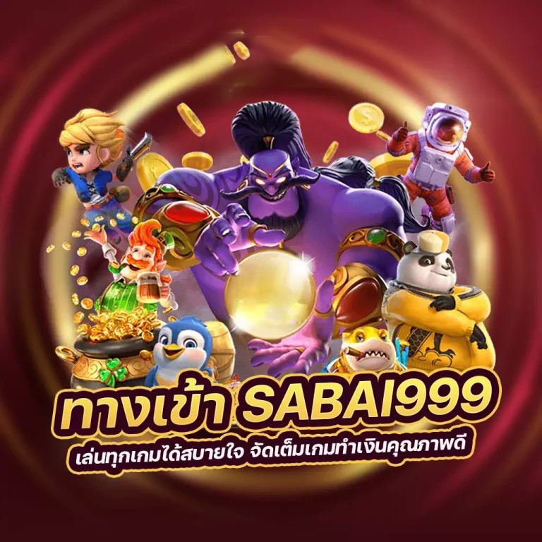 สล็อต 888 พุซซี่' เกมสล็อตออนไลน์ยอดฮิตในไทย