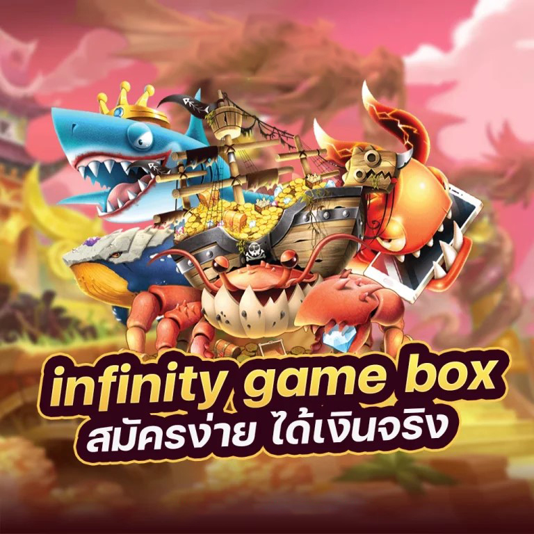 1688 คา สิ โน - เกมยอดนิยมสำหรับผู้เล่นเกมอิเล็กทรอนิกส์