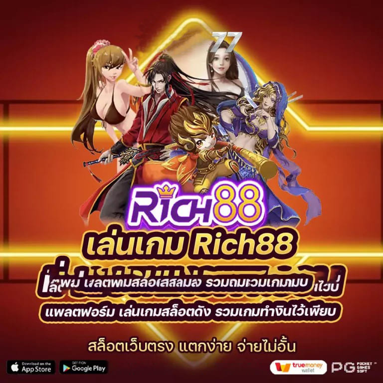 รวม เว็บ สล็อต lava： สุดยอดเว็บไซต์เกมสล็อตออนไลน์