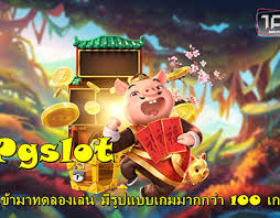 150 เกม สล็อต โรม่า ฟรี