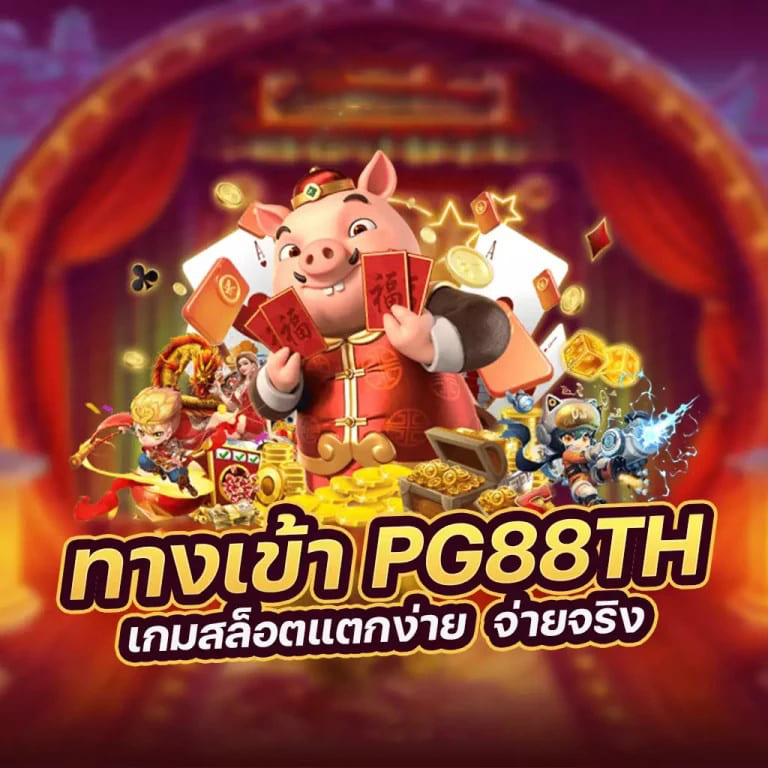 บา คา ร่า มา ใหม่： เกมที่น่าจับตามองในปี 2023