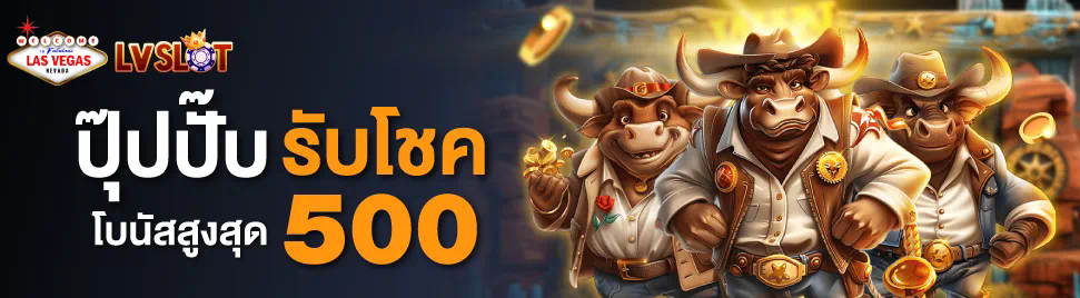 oho999 ความลับของการเป็นผู้เล่นเกมอิเล็กทรอนิกส์ยอดเยี่ยม