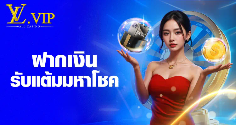 สุดยอดเกมสล็อต pg ความมันส์ไม่มีที่สิ้นสุด