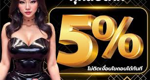 สล็อต xo ทดลอง เล่น ฟรี： ประสบการณ์การเล่นเกมสล็อตออนไลน์ฟรี