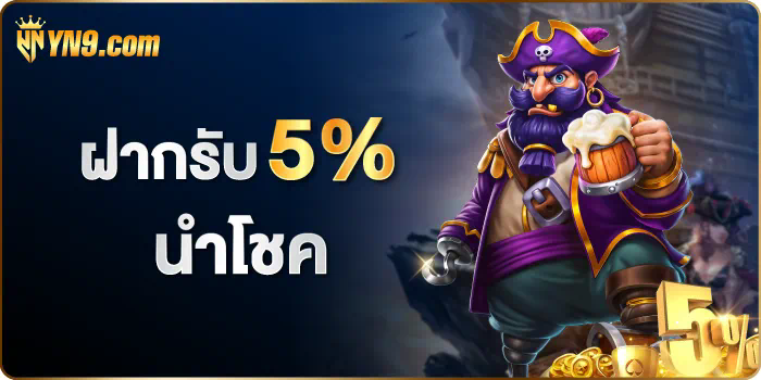 เกมใหม่ล่าสุดใน Playstar ทดลอง ประสบการณ์เกมบนมือถือในยุคใหม่