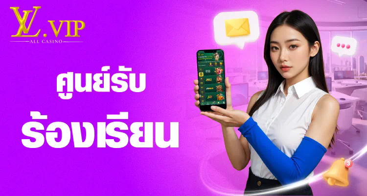 PG Slot 639 ประสบการณ์การเล่นเกมบนมือถือใหม่ล่าสุด